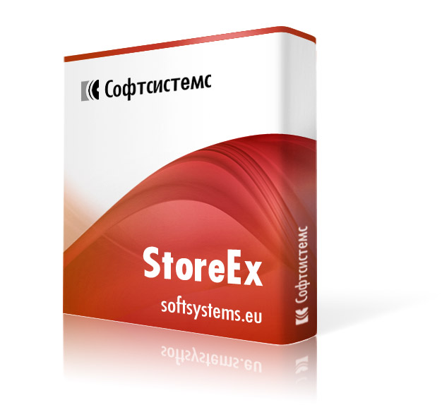 StoreExBase - Модул Търговия с хранителни продукти